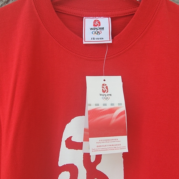 2008 Beijing Olympics authentic merchandise red t-shirt size Medium - Picture 4 of 8